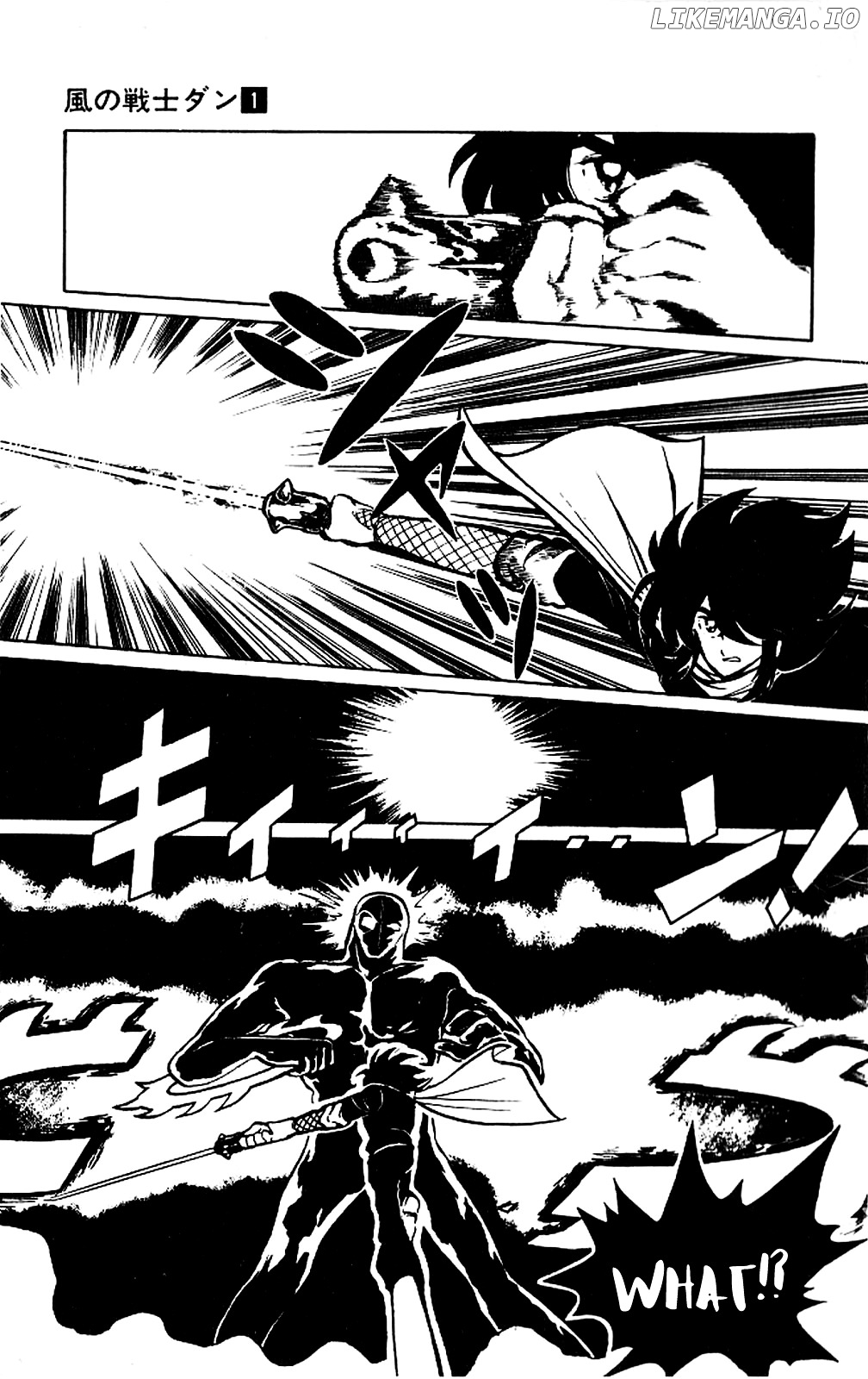 Super Ninja Dan chapter 1 - page 14