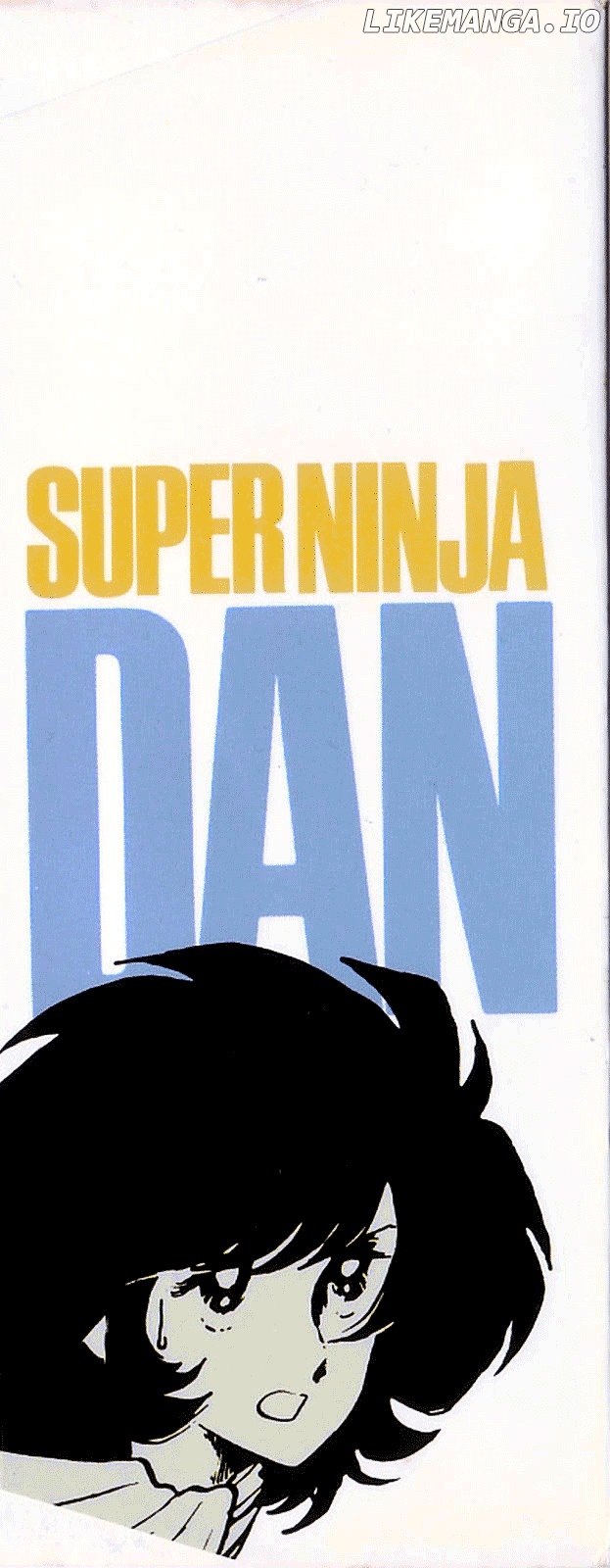 Super Ninja Dan chapter 1 - page 2