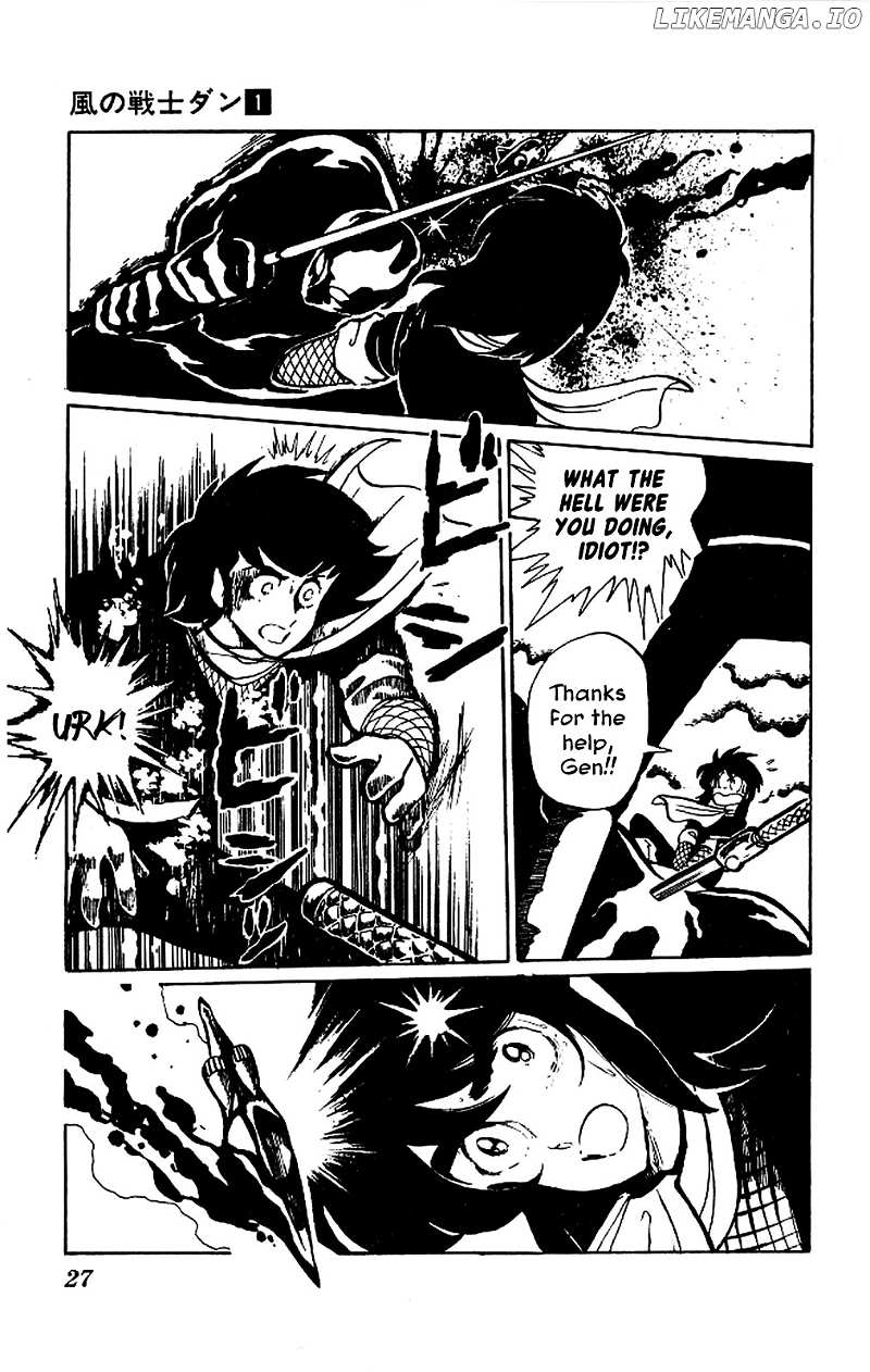 Super Ninja Dan chapter 1 - page 27