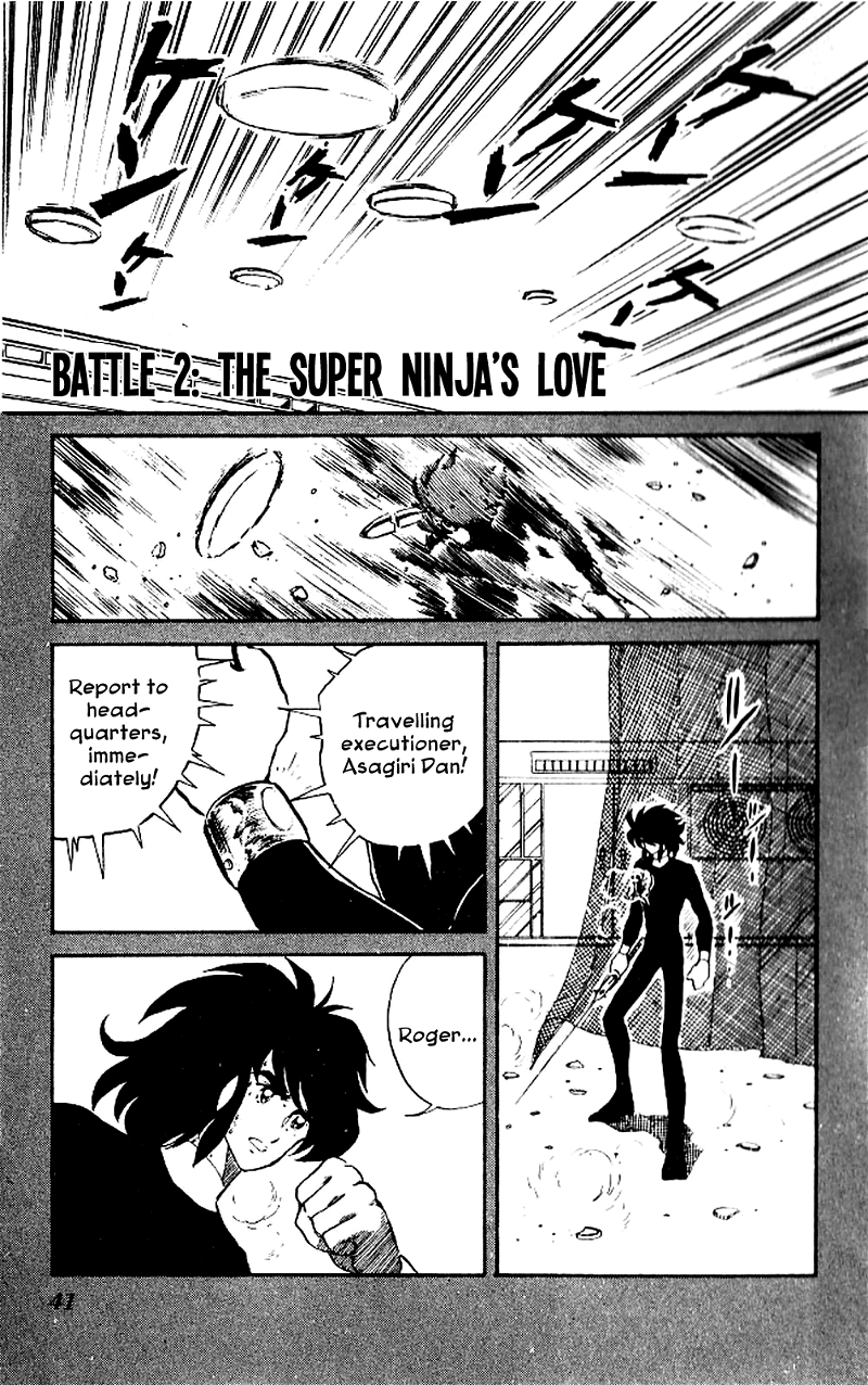 Super Ninja Dan chapter 2 - page 1