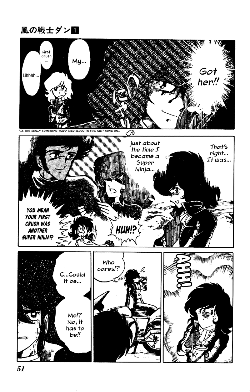 Super Ninja Dan chapter 2 - page 11