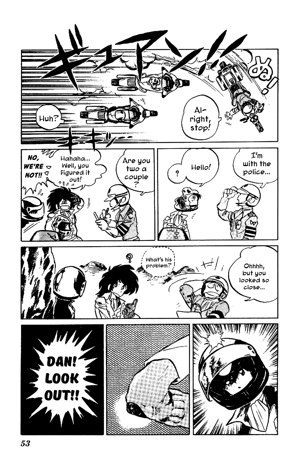 Super Ninja Dan chapter 2 - page 13