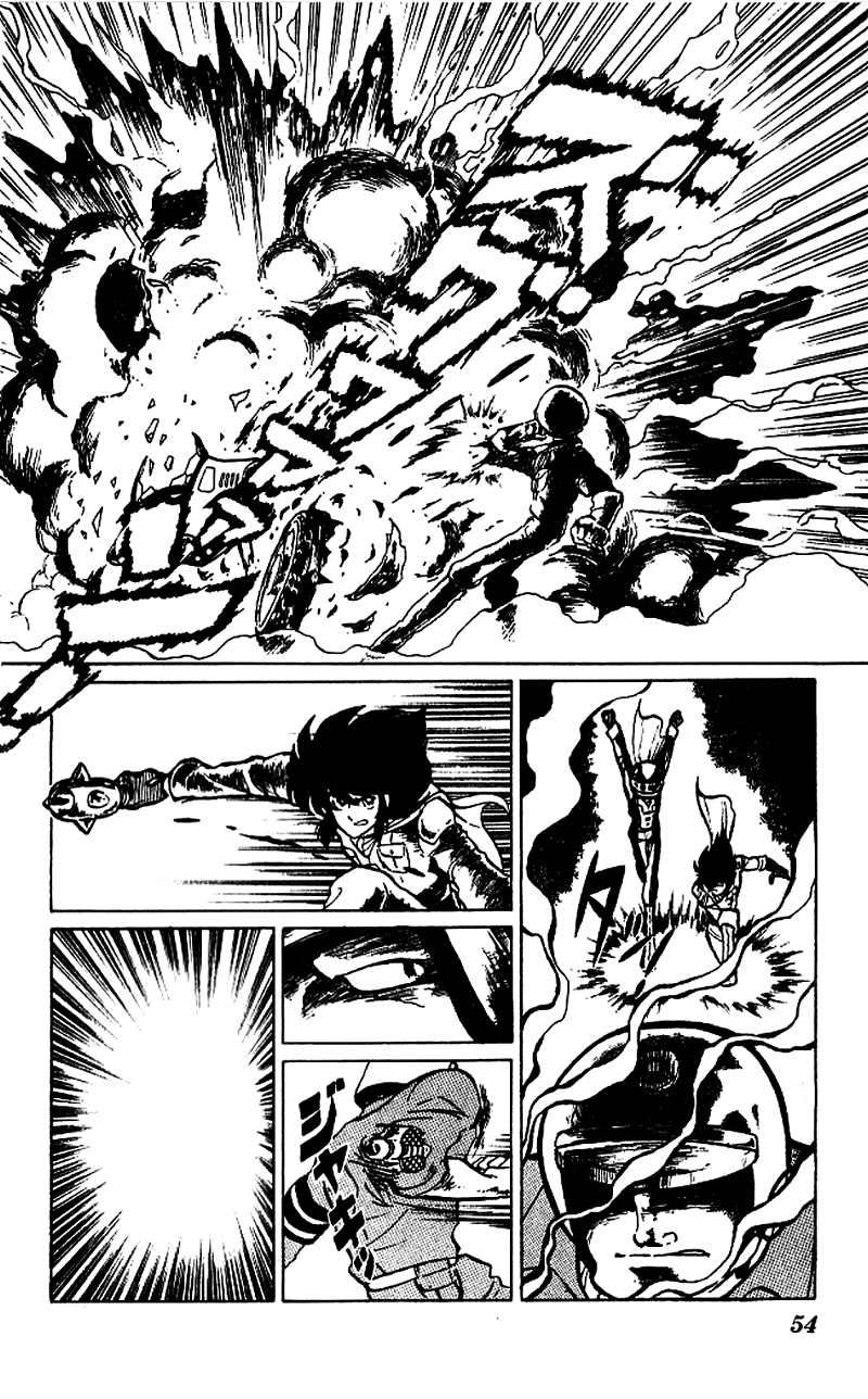 Super Ninja Dan chapter 2 - page 14