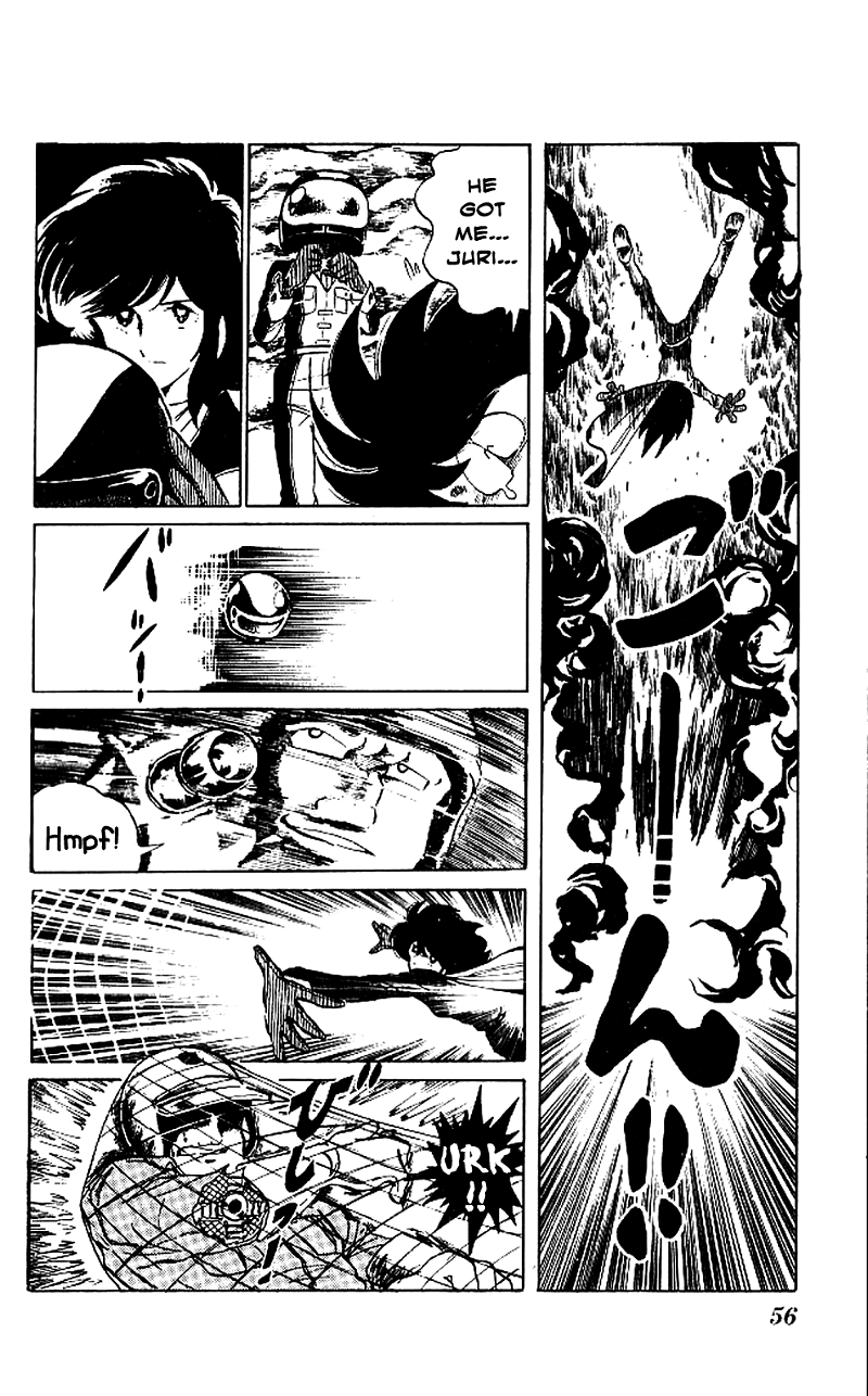 Super Ninja Dan chapter 2 - page 16