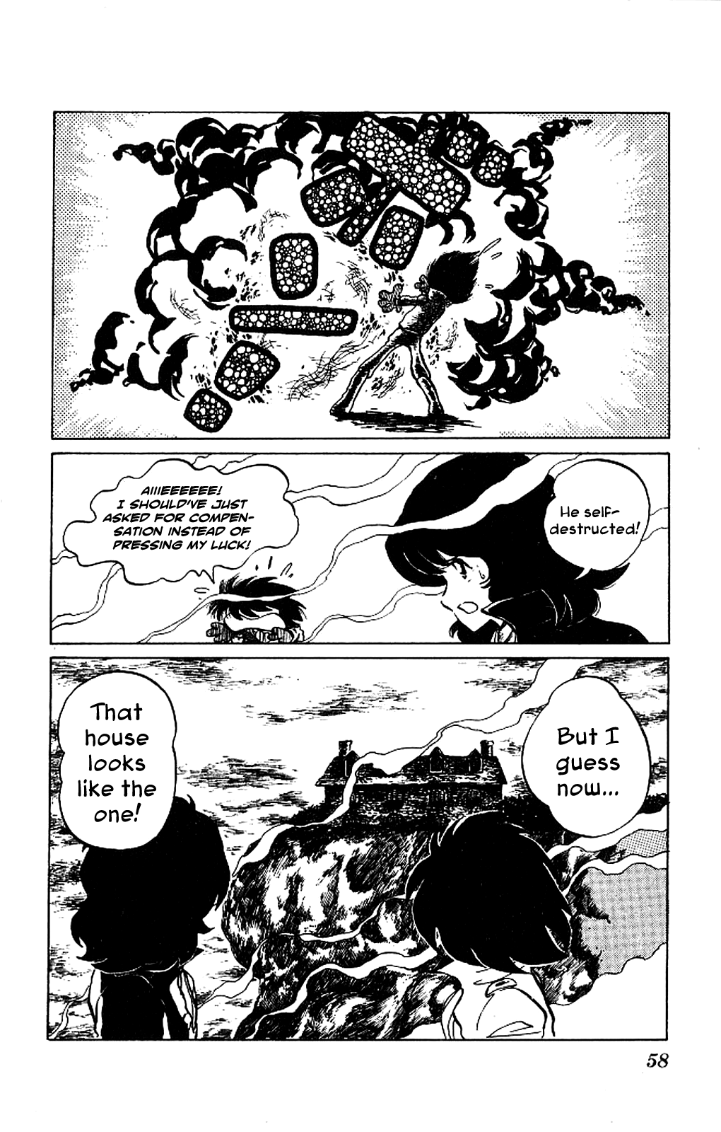 Super Ninja Dan chapter 2 - page 18