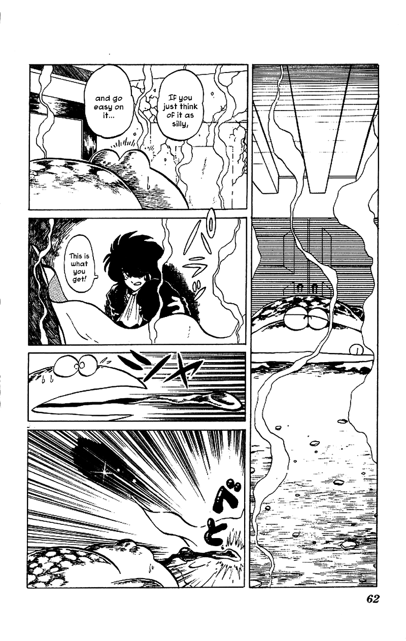 Super Ninja Dan chapter 2 - page 22