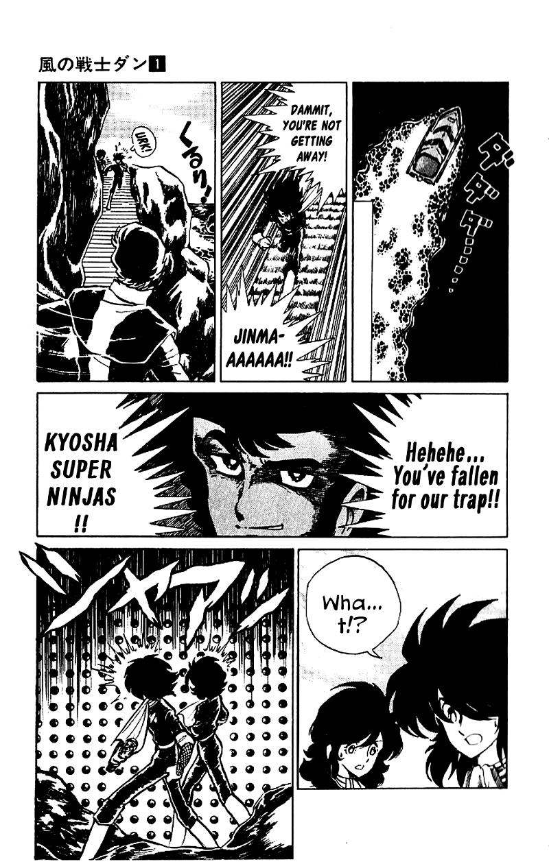 Super Ninja Dan chapter 2 - page 25