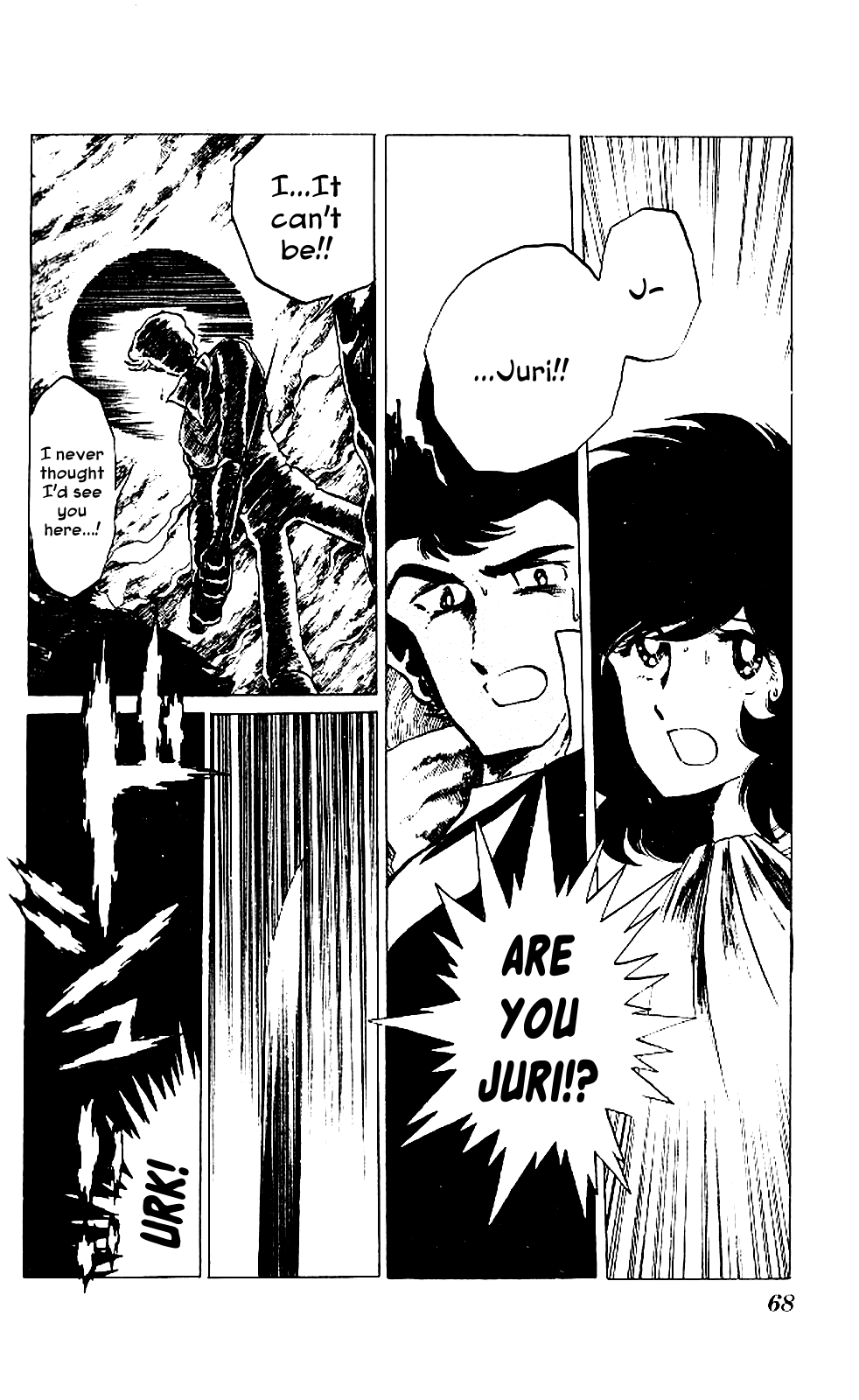Super Ninja Dan chapter 2 - page 28
