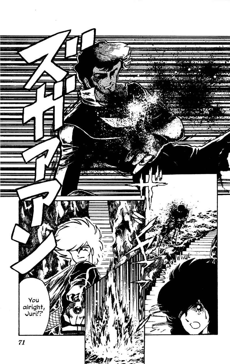 Super Ninja Dan chapter 2 - page 31