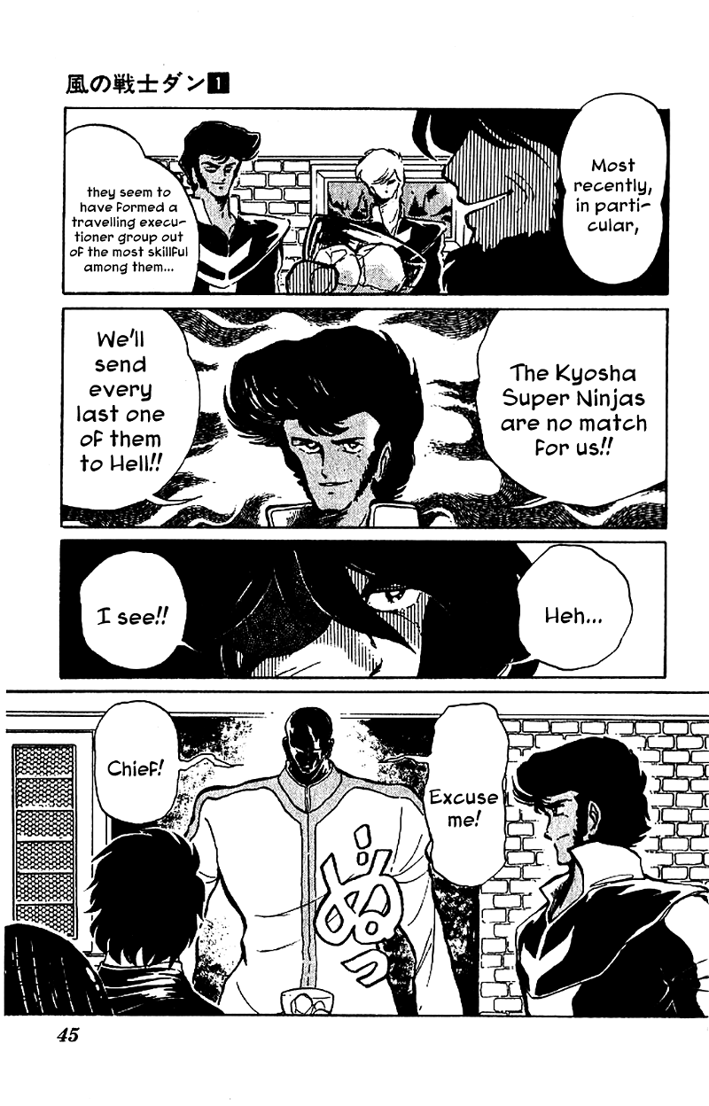 Super Ninja Dan chapter 2 - page 5