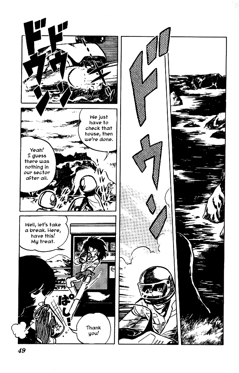 Super Ninja Dan chapter 2 - page 9