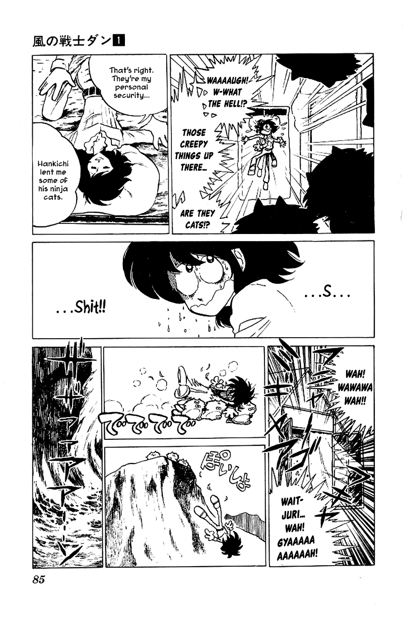 Super Ninja Dan chapter 3 - page 11