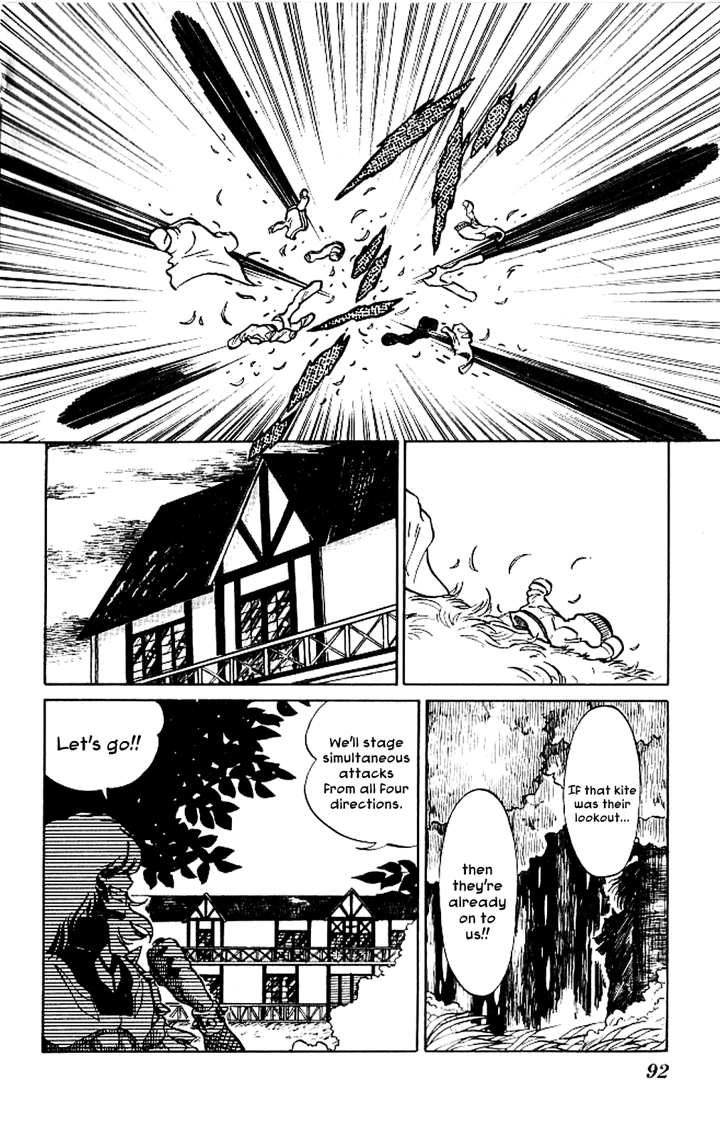 Super Ninja Dan chapter 3 - page 18