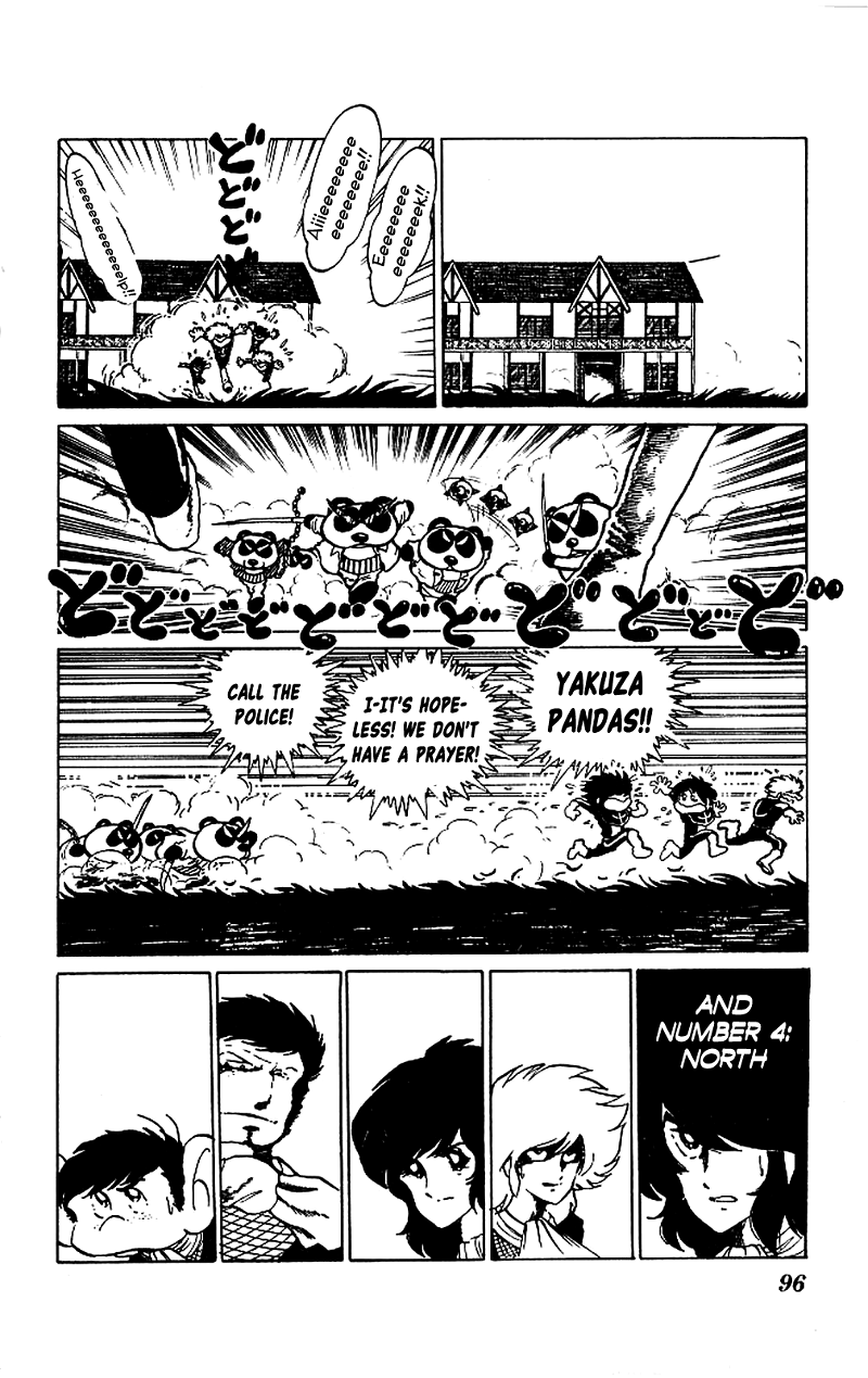 Super Ninja Dan chapter 3 - page 22