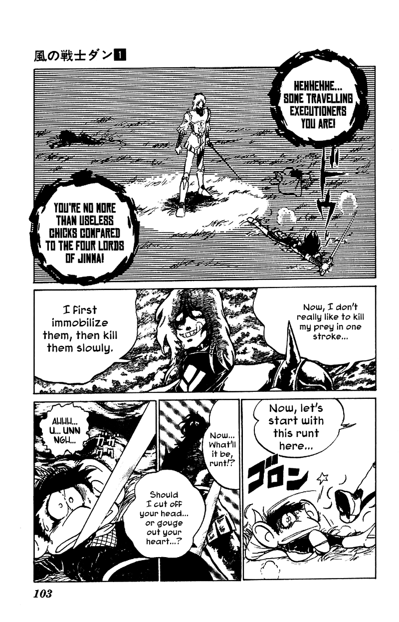 Super Ninja Dan chapter 3 - page 29
