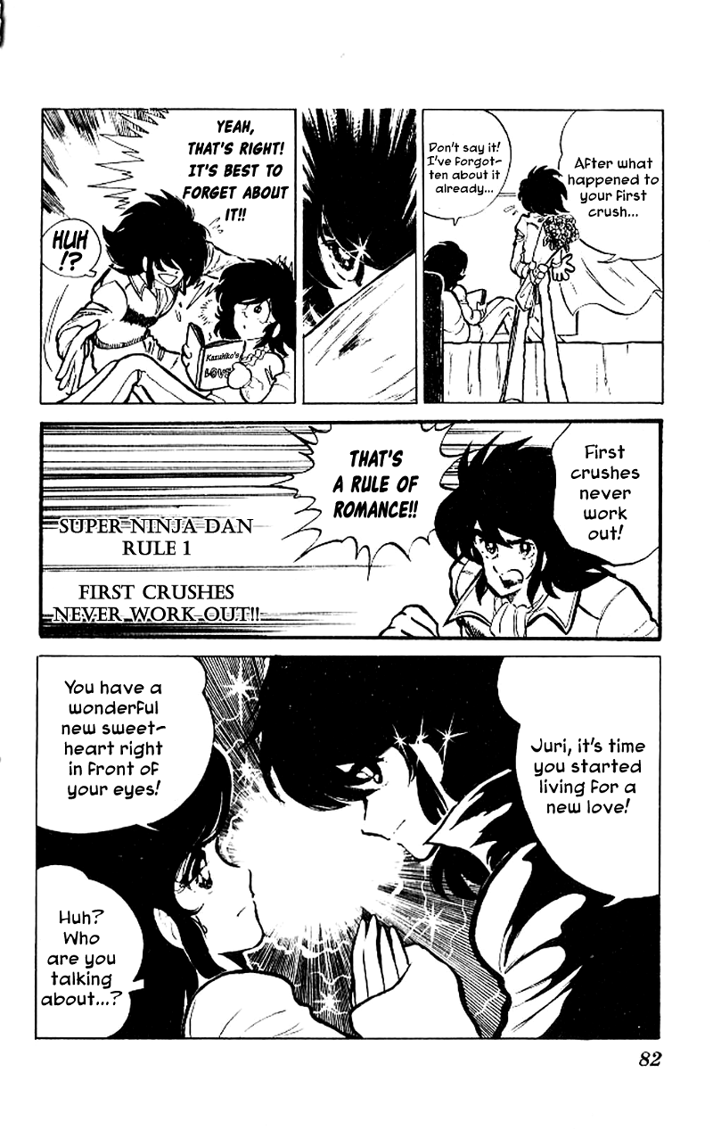 Super Ninja Dan chapter 3 - page 8