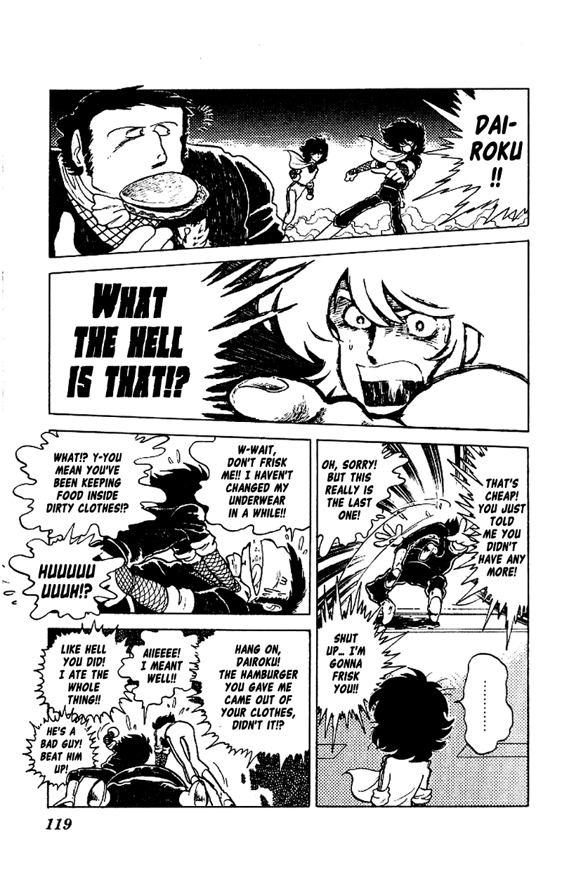 Super Ninja Dan chapter 4 - page 10