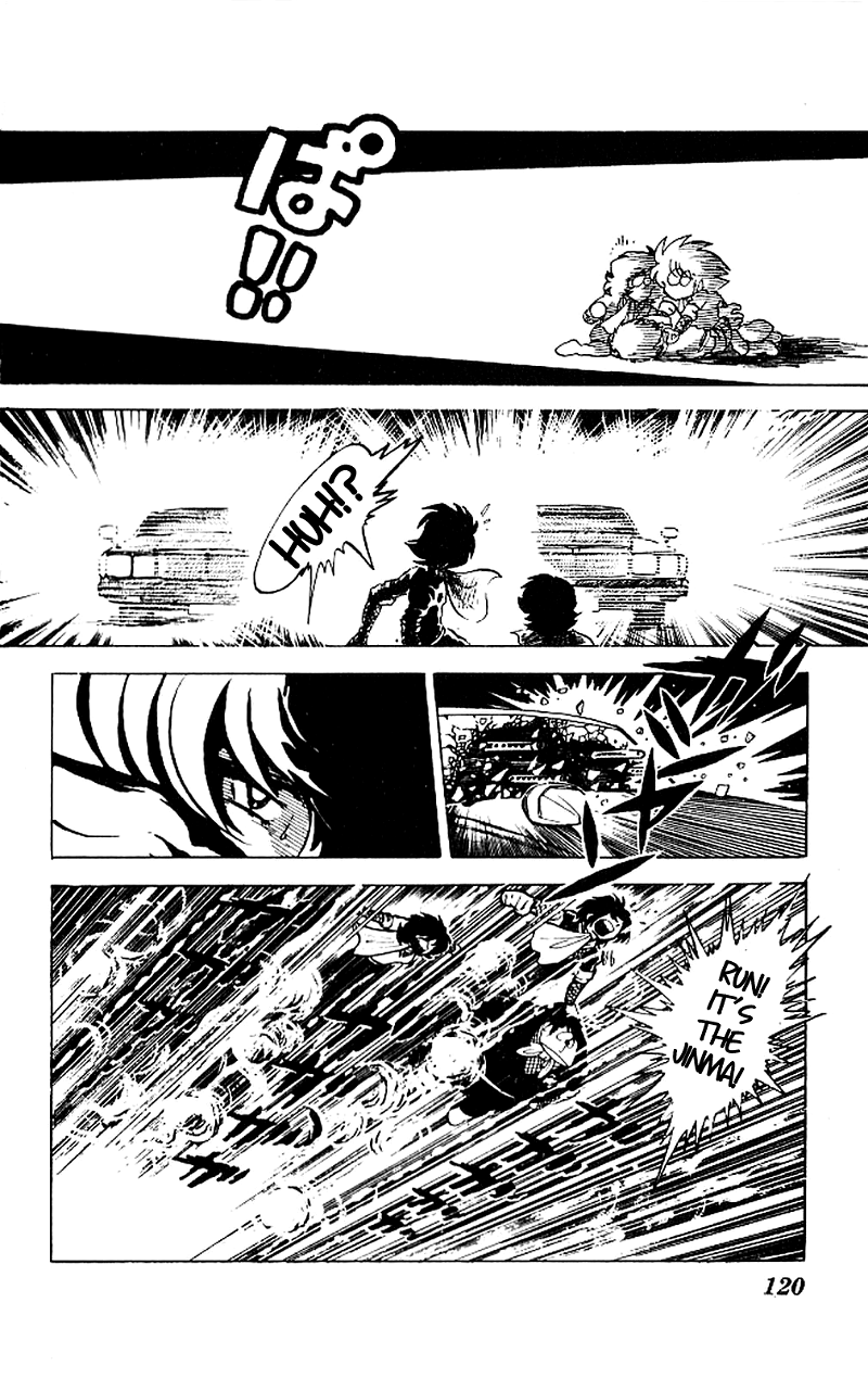 Super Ninja Dan chapter 4 - page 11