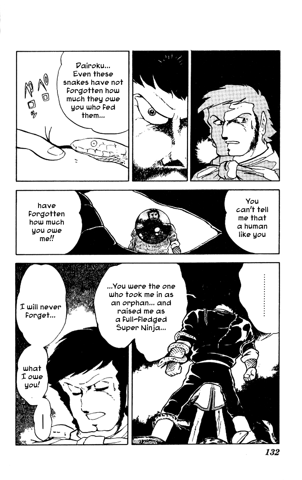 Super Ninja Dan chapter 4 - page 23