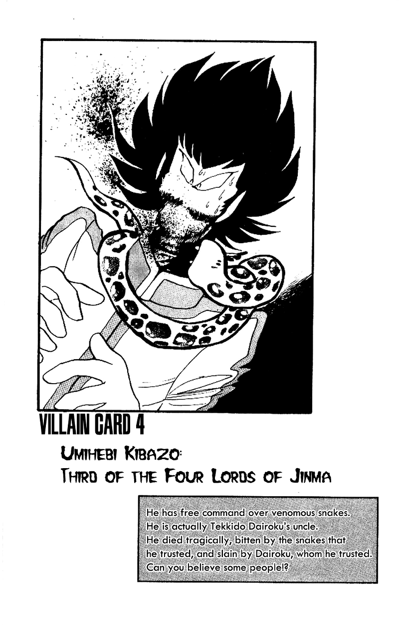 Super Ninja Dan chapter 4 - page 32