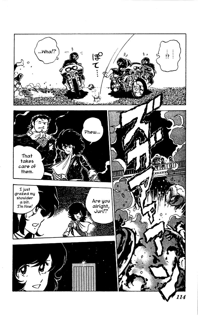 Super Ninja Dan chapter 4 - page 5