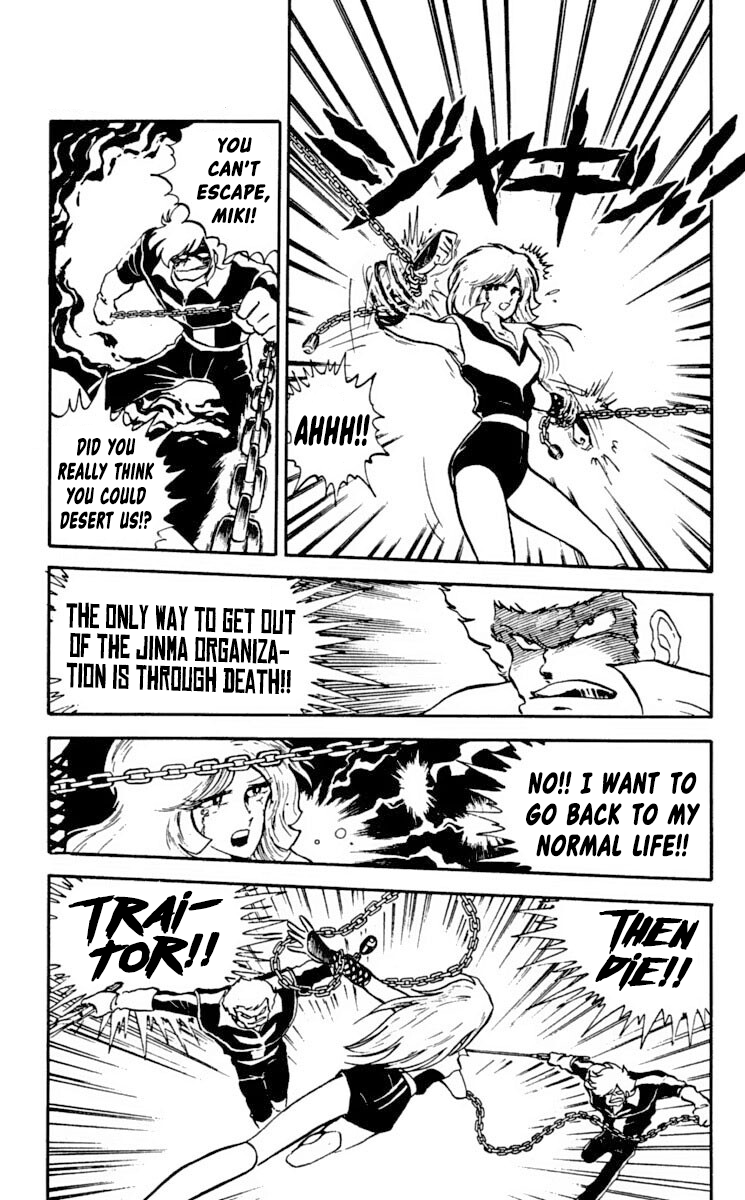 Super Ninja Dan chapter 6 - page 13