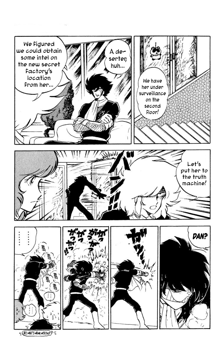 Super Ninja Dan chapter 6 - page 25
