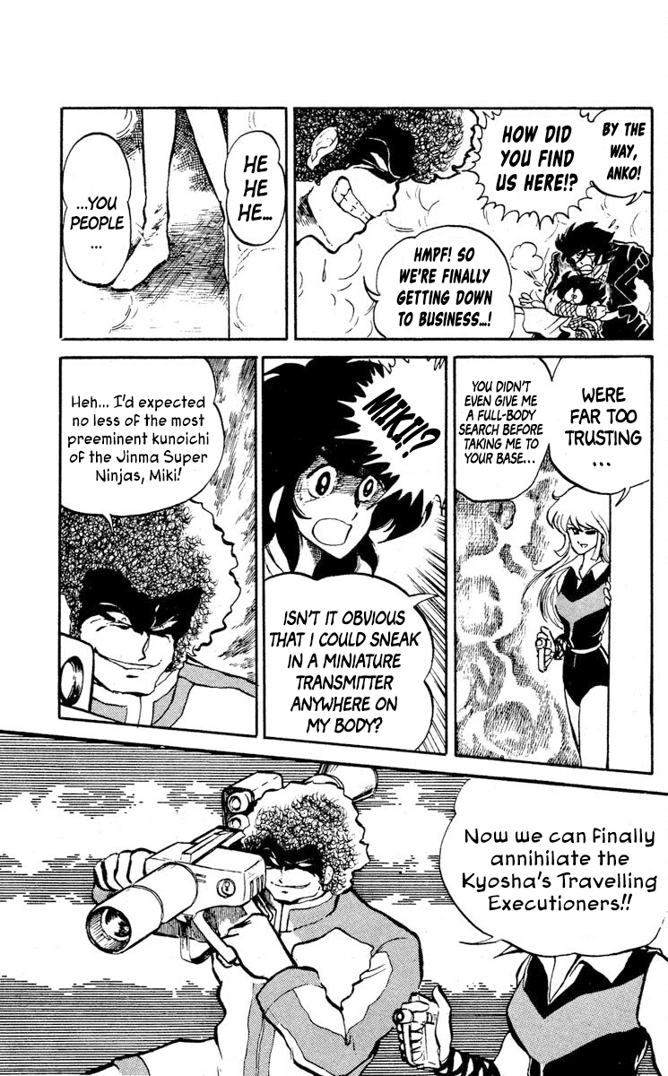 Super Ninja Dan chapter 6 - page 29