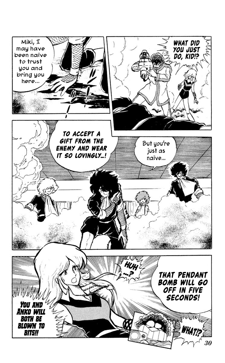 Super Ninja Dan chapter 6 - page 32