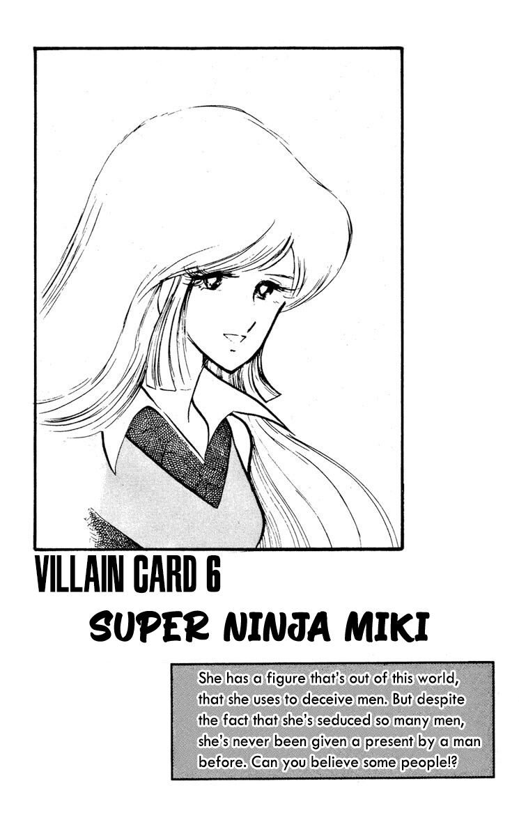 Super Ninja Dan chapter 6 - page 39
