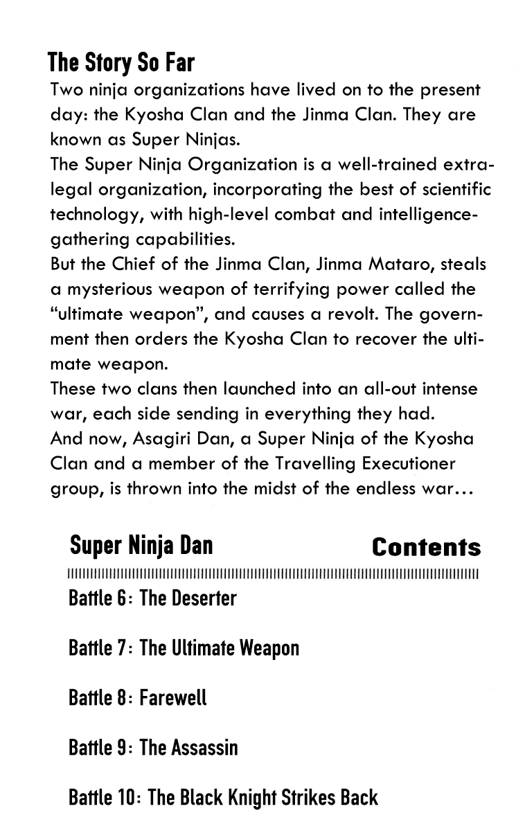 Super Ninja Dan chapter 6 - page 6