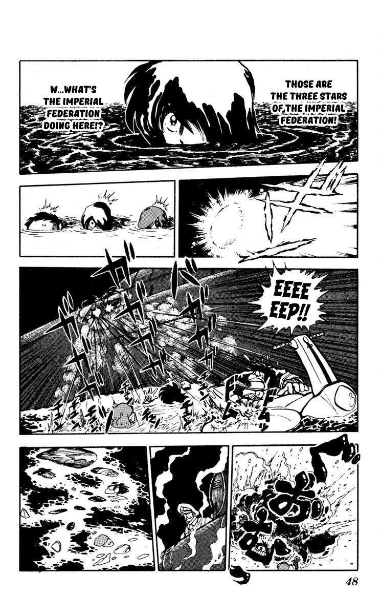 Super Ninja Dan chapter 7 - page 10