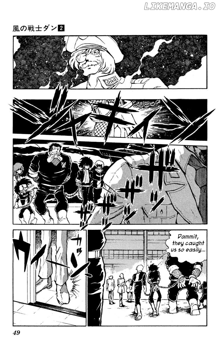 Super Ninja Dan chapter 7 - page 11