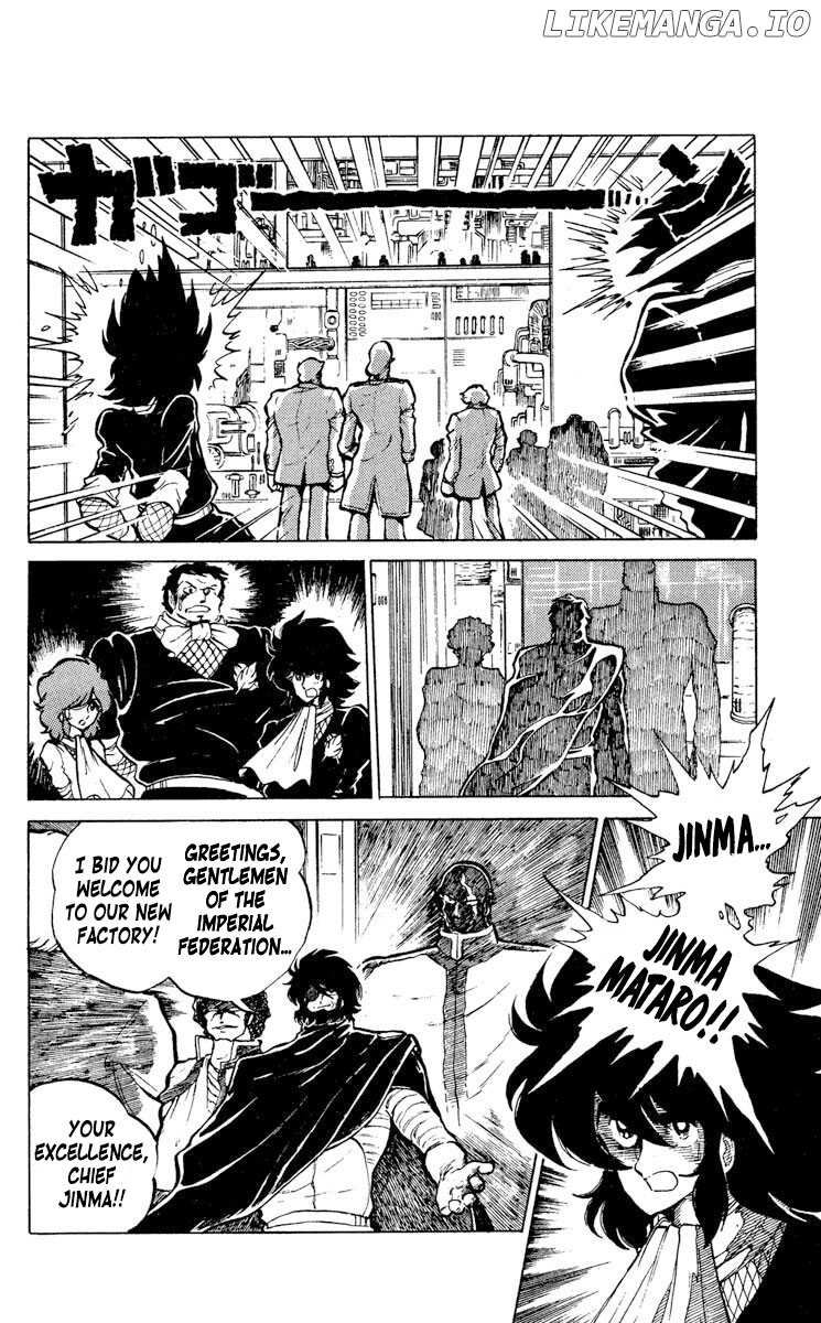 Super Ninja Dan chapter 7 - page 12