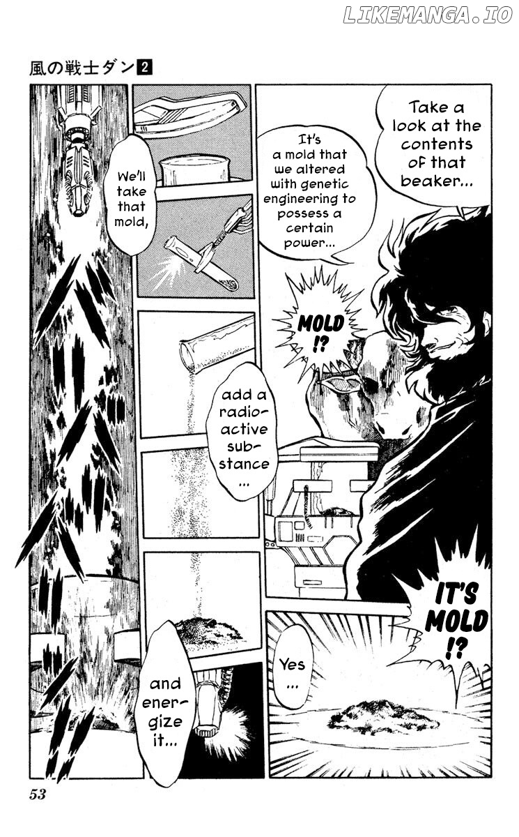 Super Ninja Dan chapter 7 - page 15