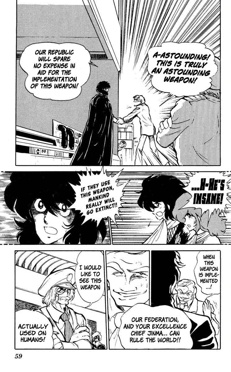 Super Ninja Dan chapter 7 - page 20