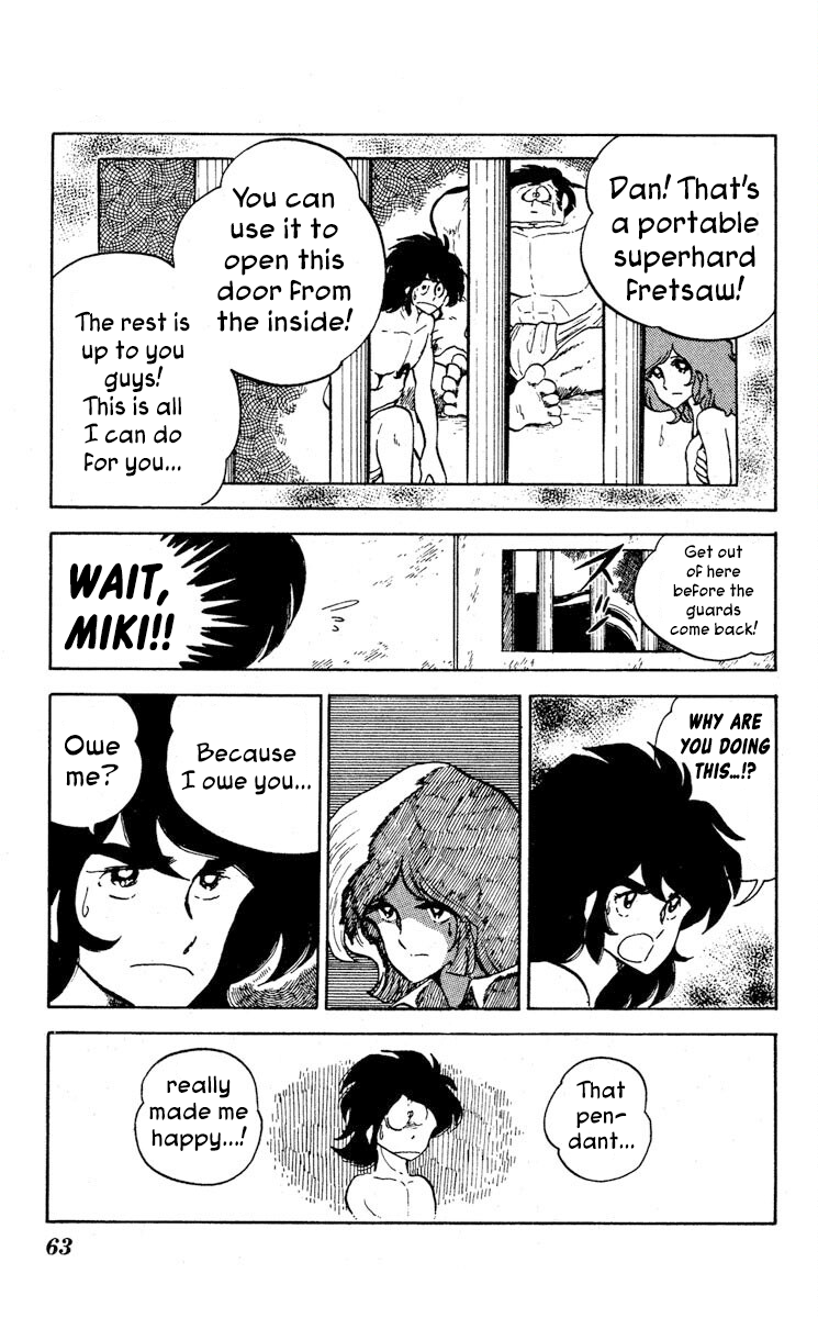 Super Ninja Dan chapter 7 - page 24