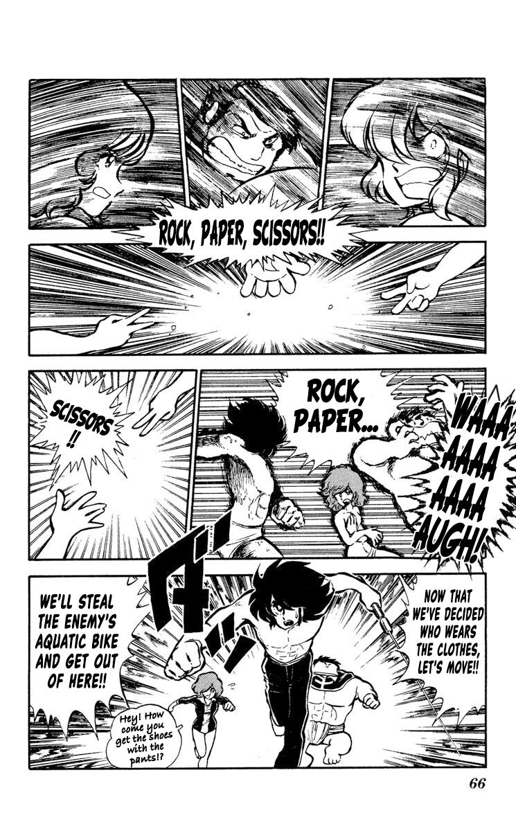 Super Ninja Dan chapter 7 - page 27