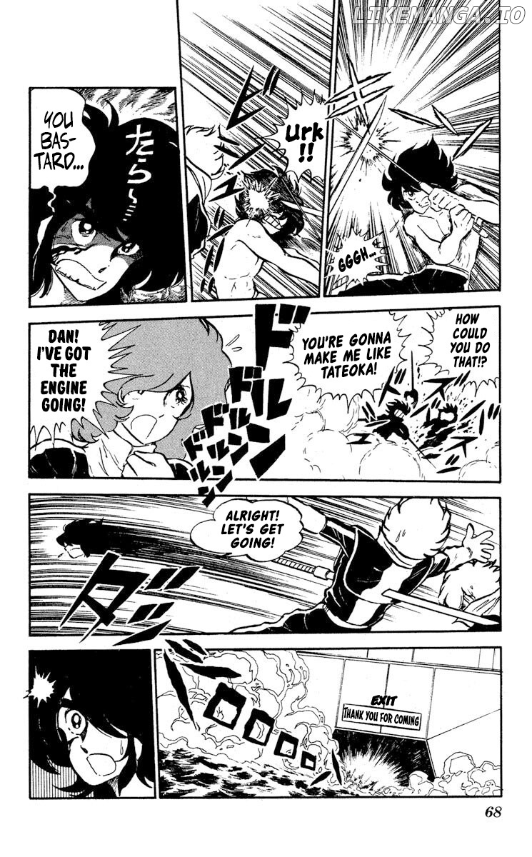 Super Ninja Dan chapter 7 - page 29
