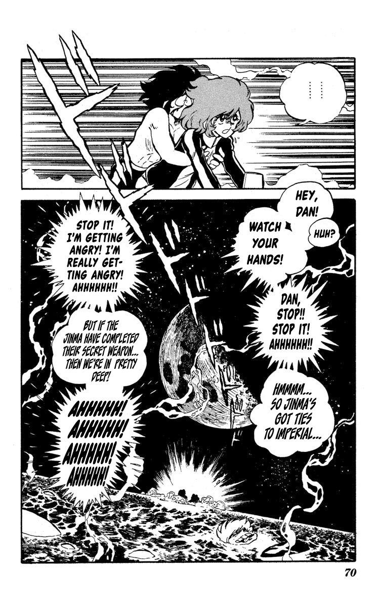 Super Ninja Dan chapter 7 - page 31