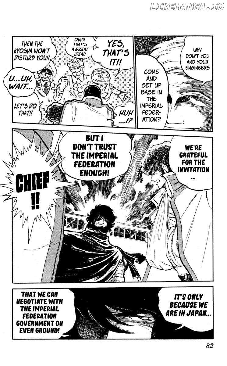 Super Ninja Dan Chapter 8 - page 10