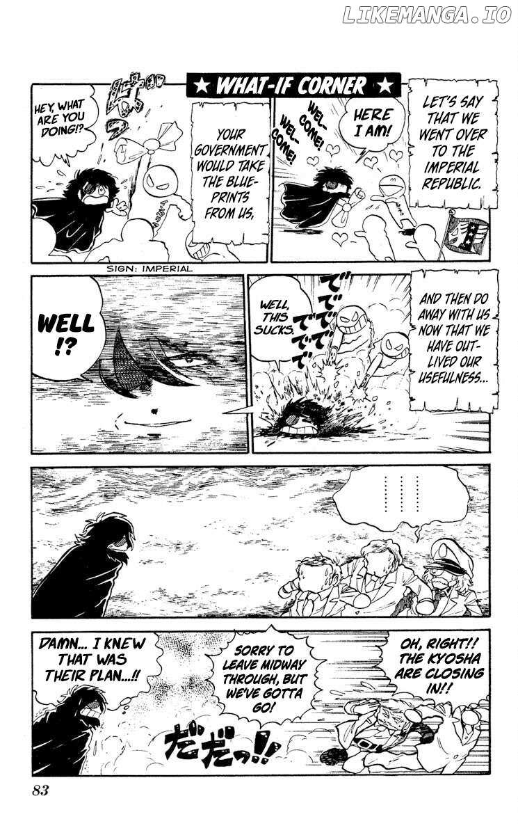 Super Ninja Dan Chapter 8 - page 11