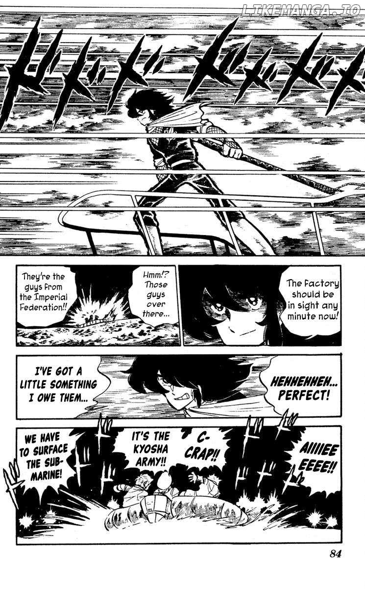 Super Ninja Dan Chapter 8 - page 12