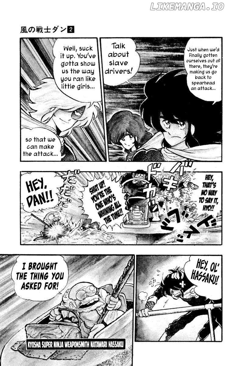 Super Ninja Dan Chapter 8 - page 3
