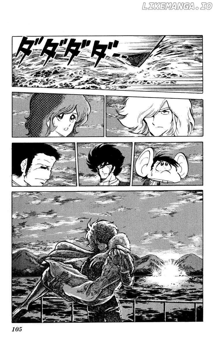 Super Ninja Dan Chapter 8 - page 33