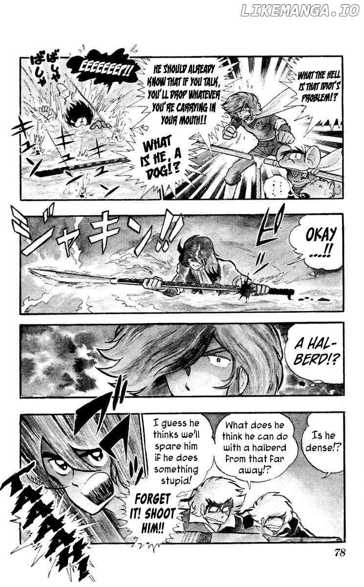 Super Ninja Dan Chapter 8 - page 6