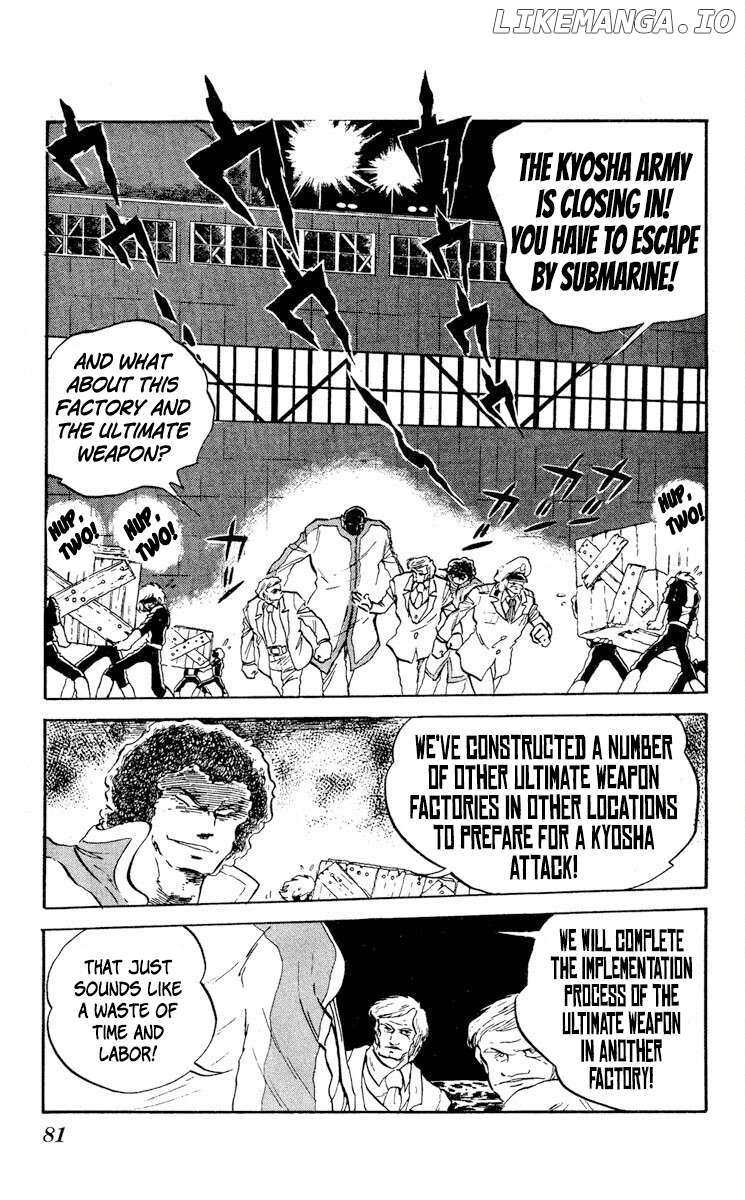 Super Ninja Dan Chapter 8 - page 9