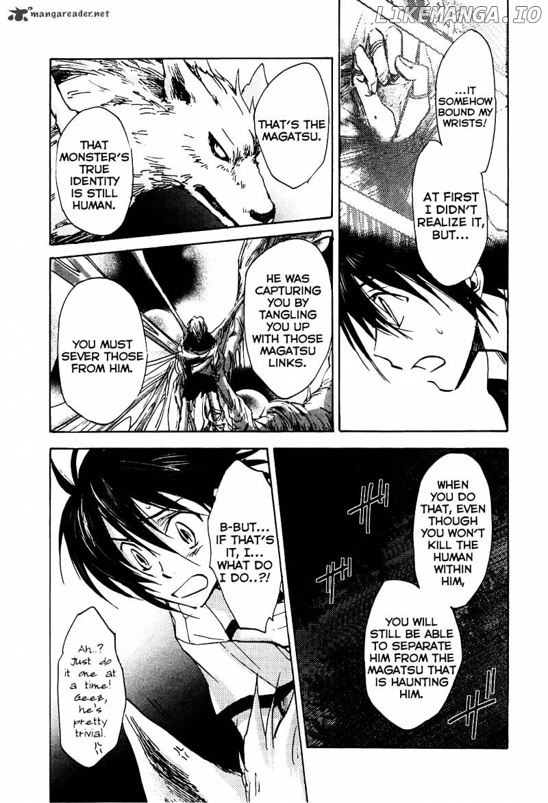 Sainokami chapter 2 - page 29
