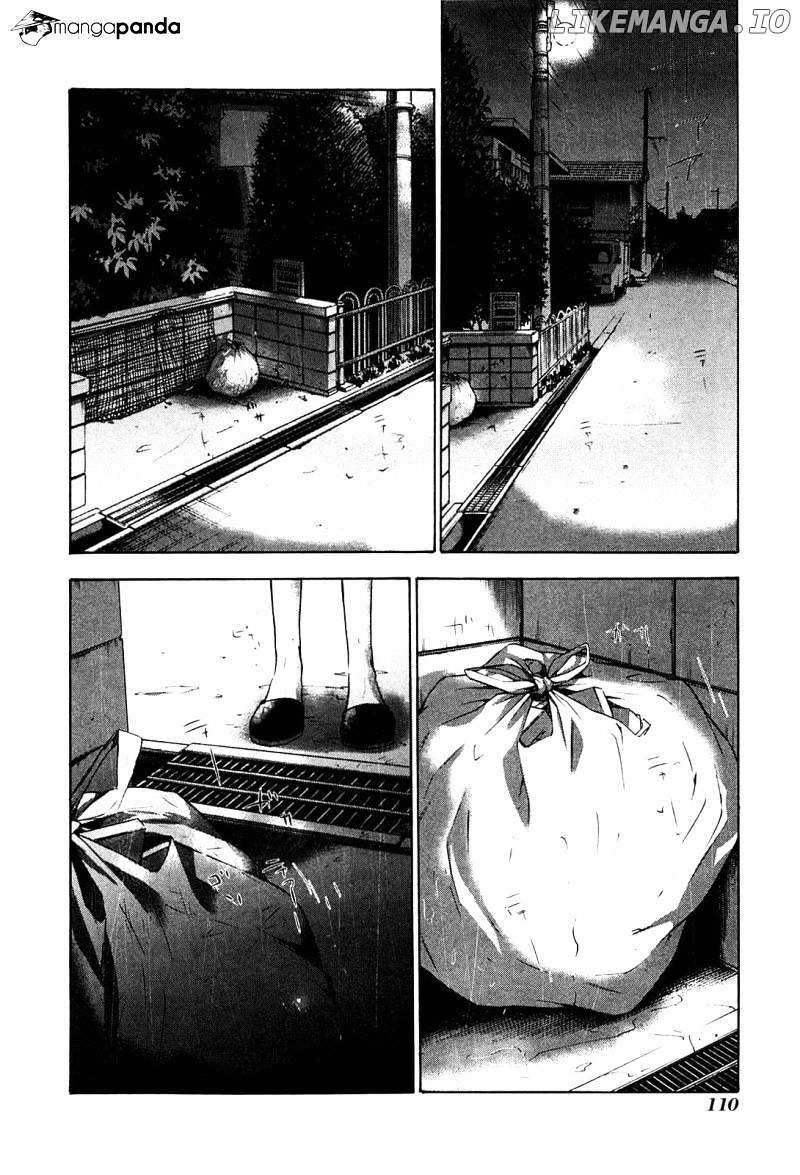 Sainokami chapter 4 - page 2