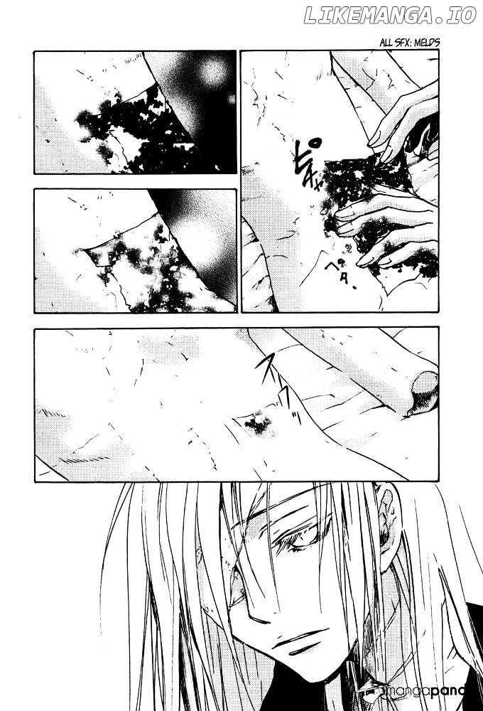 Sainokami chapter 5 - page 4